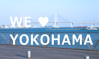 we-love-yokohama-eyecatch